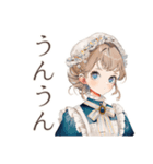 クラシカルメイドの秋★レトロ気分（個別スタンプ：27）