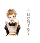 クラシカルメイドの秋★レトロ気分（個別スタンプ：34）