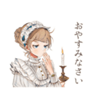 クラシカルメイドの秋★レトロ気分（個別スタンプ：39）