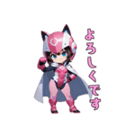 決めポーズ！戦隊ヒーロースタンプ（個別スタンプ：2）