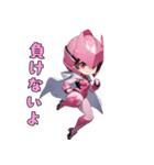 決めポーズ！戦隊ヒーロースタンプ（個別スタンプ：4）