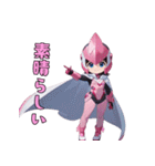 決めポーズ！戦隊ヒーロースタンプ（個別スタンプ：7）