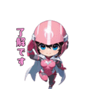 決めポーズ！戦隊ヒーロースタンプ（個別スタンプ：10）