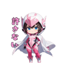 決めポーズ！戦隊ヒーロースタンプ（個別スタンプ：11）
