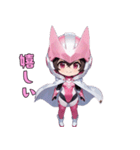 決めポーズ！戦隊ヒーロースタンプ（個別スタンプ：24）
