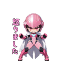 決めポーズ！戦隊ヒーロースタンプ（個別スタンプ：25）