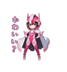 決めポーズ！戦隊ヒーロースタンプ（個別スタンプ：28）