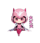 決めポーズ！戦隊ヒーロースタンプ（個別スタンプ：34）