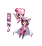 決めポーズ！戦隊ヒーロースタンプ（個別スタンプ：36）
