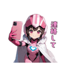 決めポーズ！戦隊ヒーロースタンプ（個別スタンプ：39）