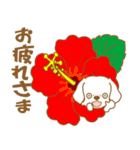 わんこびより(マルチーズ)①（個別スタンプ：5）