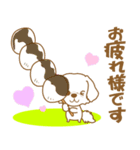 わんこびより(マルチーズ)①（個別スタンプ：6）