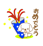 わんこびより(マルチーズ)①（個別スタンプ：9）