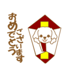 わんこびより(マルチーズ)①（個別スタンプ：10）