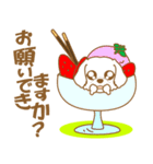 わんこびより(マルチーズ)①（個別スタンプ：24）