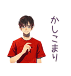 無難な男性の当たり障りない敬語（個別スタンプ：1）