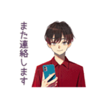 無難な男性の当たり障りない敬語（個別スタンプ：10）
