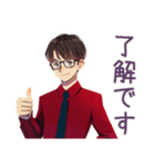 無難な男性の当たり障りない敬語（個別スタンプ：12）