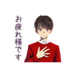 無難な男性の当たり障りない敬語（個別スタンプ：14）
