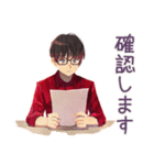 無難な男性の当たり障りない敬語（個別スタンプ：15）