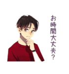 無難な男性の当たり障りない敬語（個別スタンプ：20）
