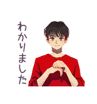 無難な男性の当たり障りない敬語（個別スタンプ：21）