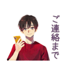 無難な男性の当たり障りない敬語（個別スタンプ：22）
