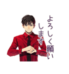 無難な男性の当たり障りない敬語（個別スタンプ：23）