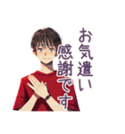 無難な男性の当たり障りない敬語（個別スタンプ：27）