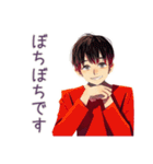 無難な男性の当たり障りない敬語（個別スタンプ：33）