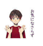 無難な男性の当たり障りない敬語（個別スタンプ：38）