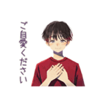 無難な男性の当たり障りない敬語（個別スタンプ：40）