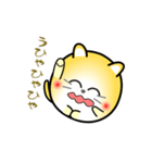 nobobi アニメ 丸いニャンコ（個別スタンプ：6）