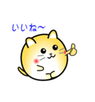 nobobi アニメ 丸いニャンコ（個別スタンプ：8）