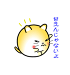 nobobi アニメ 丸いニャンコ（個別スタンプ：11）