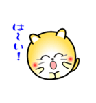 nobobi アニメ 丸いニャンコ（個別スタンプ：15）