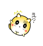 nobobi アニメ 丸いニャンコ（個別スタンプ：19）