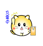 nobobi アニメ 丸いニャンコ（個別スタンプ：21）