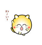 nobobi アニメ 丸いニャンコ（個別スタンプ：24）