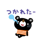 絵本みたいなネガティブスタンプ2（個別スタンプ：14）