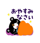 絵本みたいなネガティブスタンプ2（個別スタンプ：40）