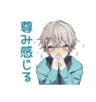 推し活★天使界隈くん（個別スタンプ：4）