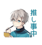 推し活★天使界隈くん（個別スタンプ：6）