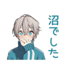 推し活★天使界隈くん（個別スタンプ：11）