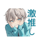 推し活★天使界隈くん（個別スタンプ：12）