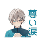 推し活★天使界隈くん（個別スタンプ：15）