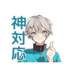 推し活★天使界隈くん（個別スタンプ：16）