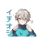 推し活★天使界隈くん（個別スタンプ：17）