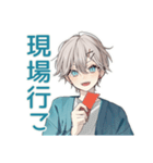 推し活★天使界隈くん（個別スタンプ：18）