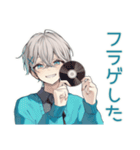 推し活★天使界隈くん（個別スタンプ：19）